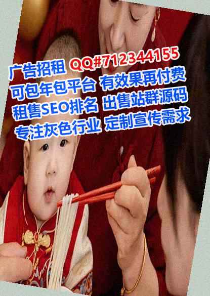 汉阴试管环卫工作室